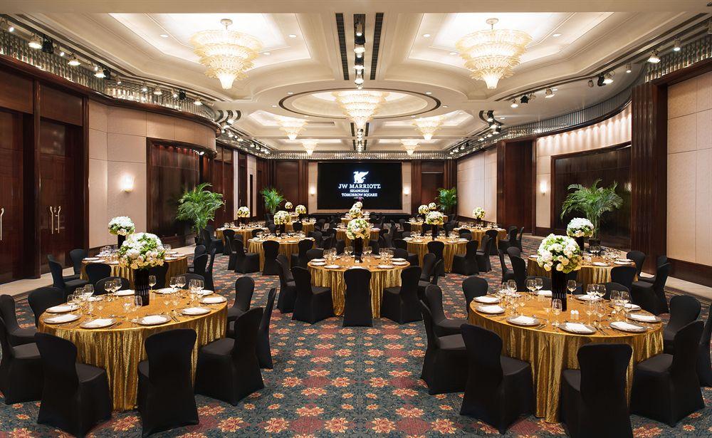 Jw Marriott Shanghai At Tomorrow Square Exteriér fotografie